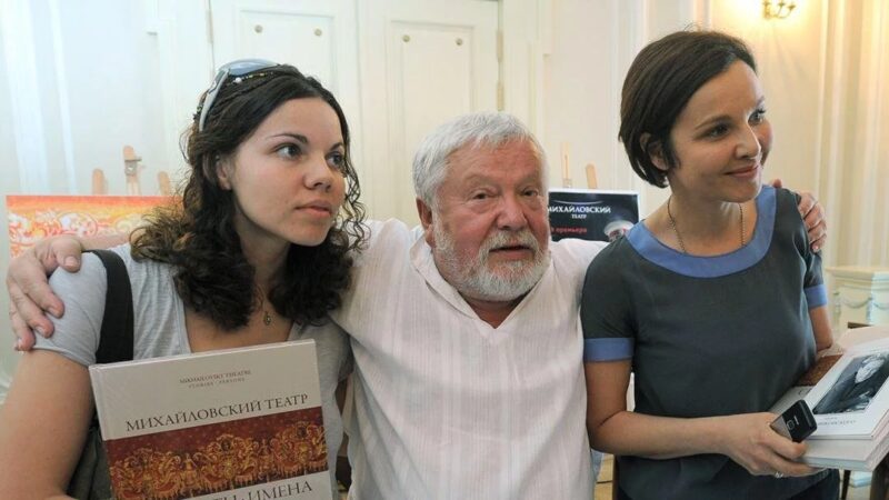Татьяна Друбич, Сергей Соловьёв и Анна Друбич.