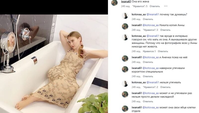 Крепость личной жизни Сергея Лазарева: кольцо на пальце и слухи о тайном браке