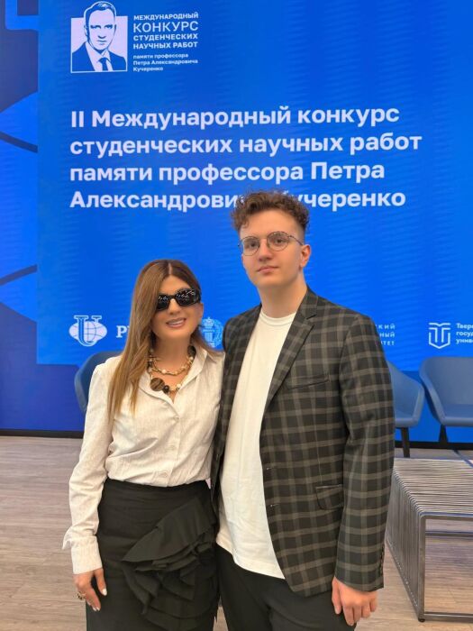 Диана Гурцкая с сыном.