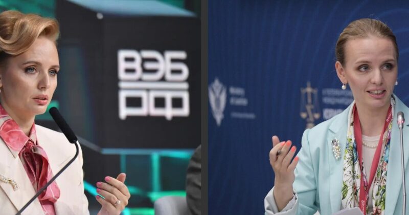 Научная карьера, два брака и жизнь вне камер: как сложилась судьба старшей дочери Владимира Путина Марии