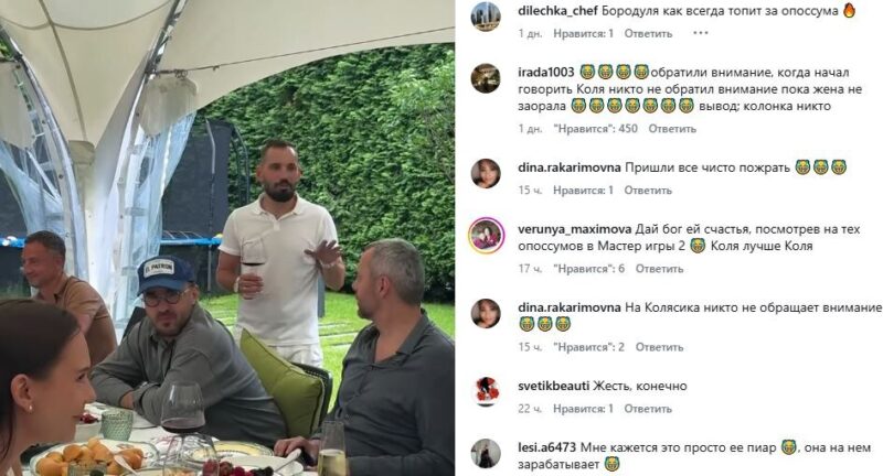 «Лотерейный билет» и строгие правила: Николай Сердюков раскрыл детали жизни с Ксенией Бородиной
