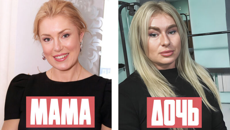 Мария Шукшина и её дочь Анна.
