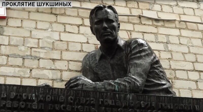 «Надо вызывать скорую»: почему Лидия Федосеева-Шукшина не общается с внучкой Анной после продажи квартиры