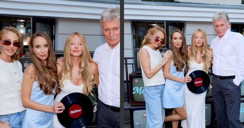 «Не прятала округлившийся живот»: падчерица Татьяны Навки на семейной фотосессии с Песковым