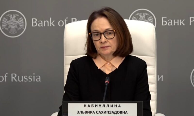Неожиданное молчание Эльвиры Набиуллиной: почему глава ЦБ впервые пропустила ключевые форумы и какие версии обсуждают эксперты