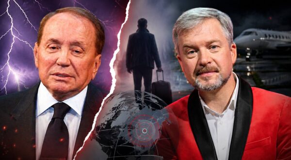 Куда пропал Валдис Пельш: конфликт с Масляковым, база Миротворца и бегство из шоу-бизнеса