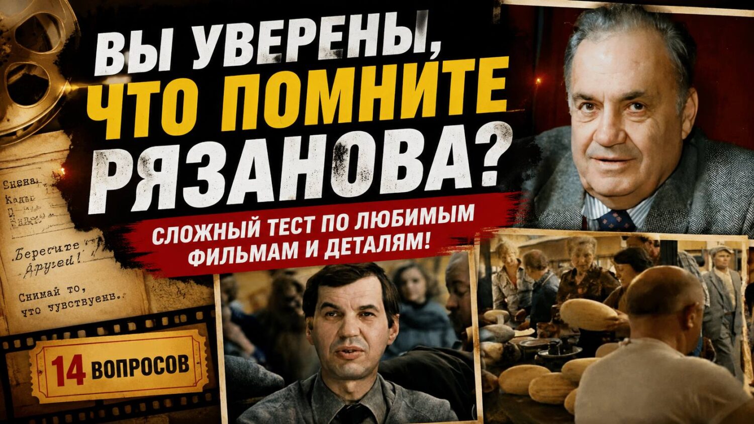 10 лет простоя, съемки со спины за 300 долларов и разбитое сердце: как Денис Рожков нашел счастье после долгих неудач