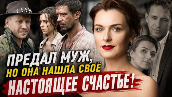 Отказ от театра на пике славы, измена мужа с подругой и четверо детей: как сложилась судьба актрисы Светланы Антоновой