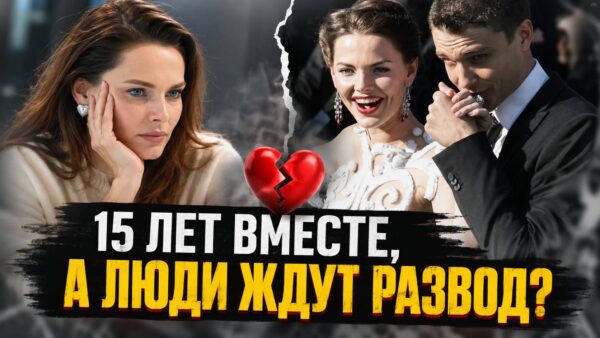 Жизнь на два города, редкие выходы вместе и слухи: что происходит в семье Боярской и Матвеева