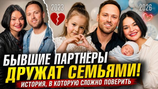 От «прыжка в пропасть» до дружбы семьями: как изменились отношения Столярова и Шойгу