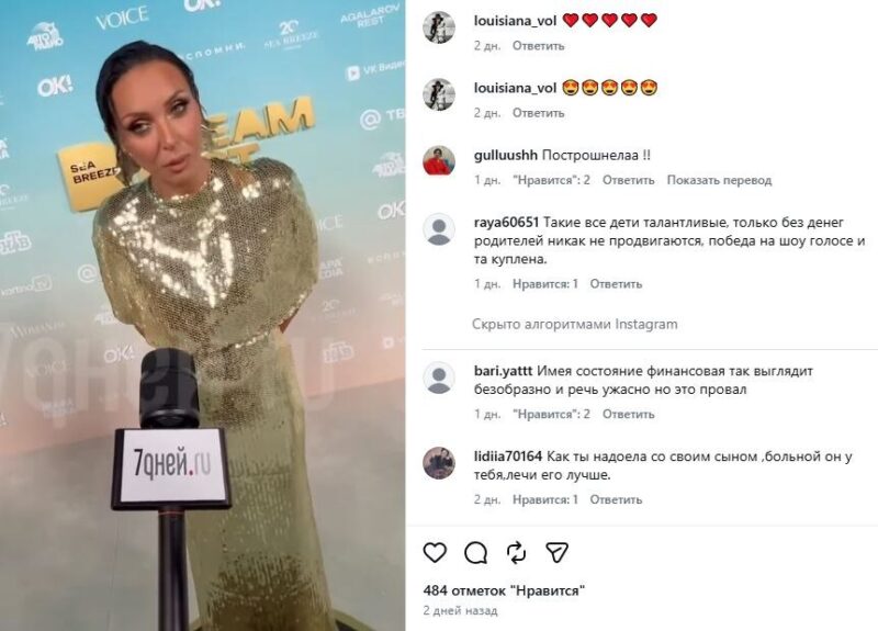 Четыре дня роскоши на побережье: почему фестиваль в Баку вызвал критику в Сети