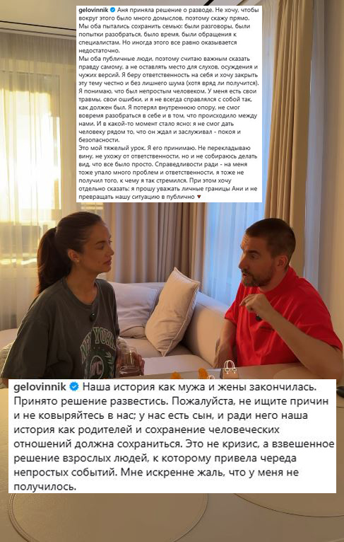 «Стану воскресным отцом»: почему распался брак Олега Винника после тяжелого диагноза сына