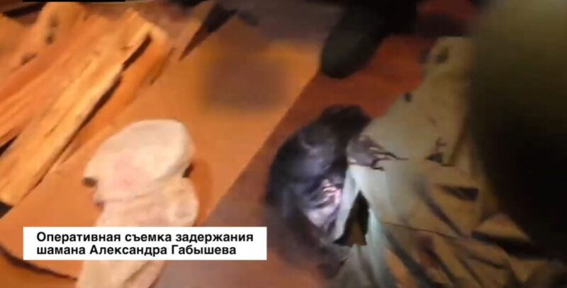 Пять лет в закрытых учреждениях и новые суды: как живет якутский шаман Александр Габышев