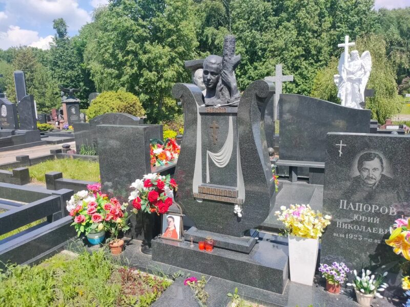 Место захоронения Валентины Толкуновой и её супруга