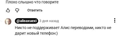 Десятый ребёнок на подходе и быт на дешёвых макаронах: о чём рассказала Наталья Теплякова в новом интервью