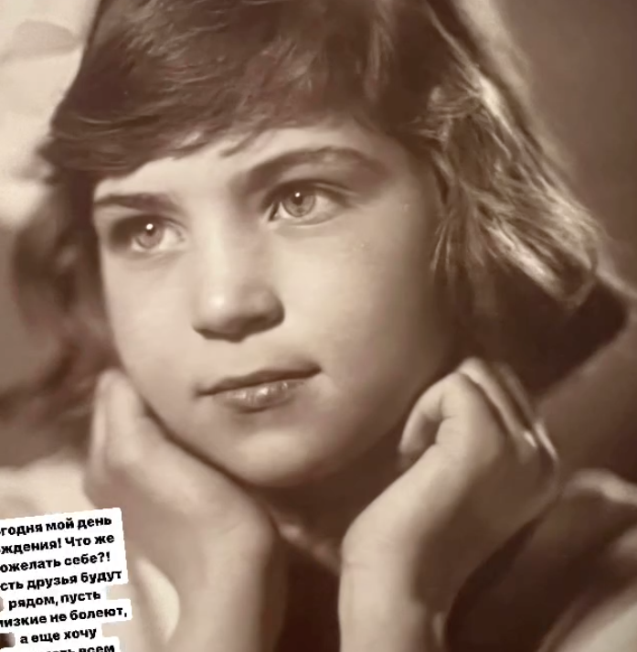 Марина Юдашкина в детские годы