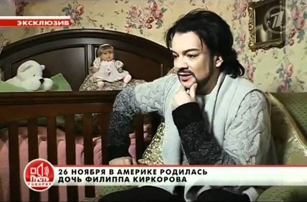 Секретное подземное хранилище для архива Пугачевой и тайные признания в Майами: что скрывает Филипп Киркоров