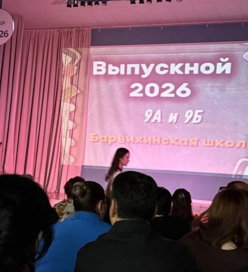 Без лица в кадре: Алёна Хмельницкая необычно показала выпускной 16-летней дочери от Тиграна Кеосаяна