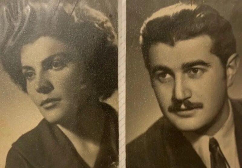 Родители исполнительницы