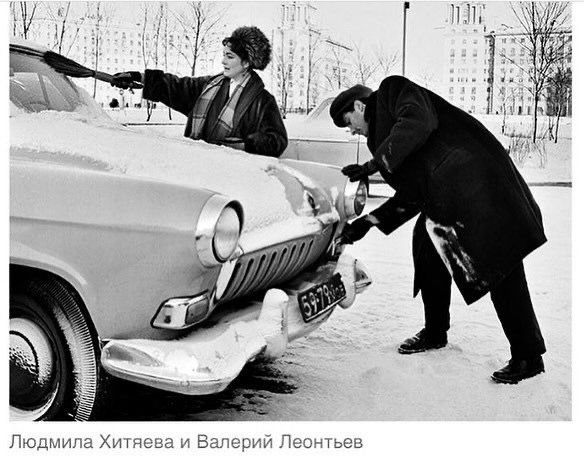 «Профукала острова»: как советская звезда Людмила Хитяева отказала миллиардеру Онассису ради личных принципов