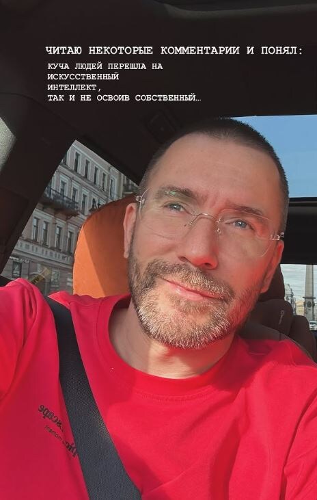 «Стану воскресным отцом»: почему распался брак Олега Винника после тяжелого диагноза сына