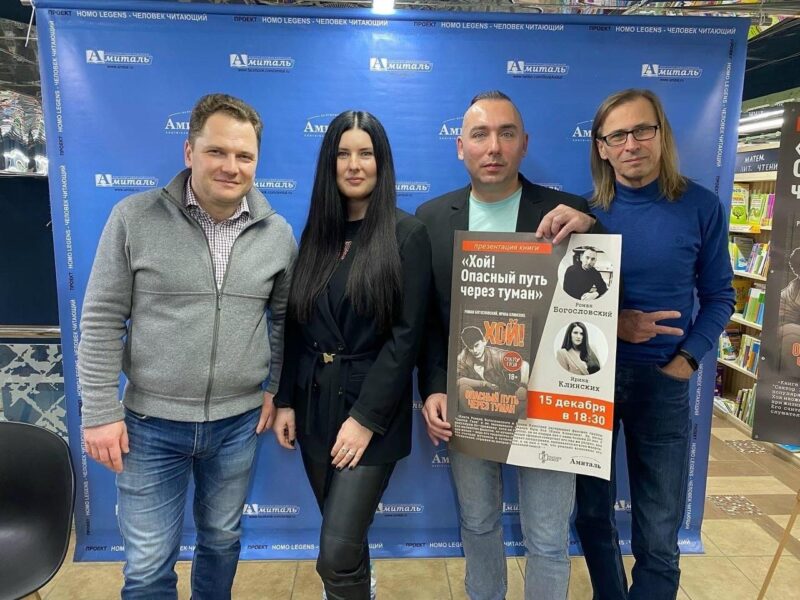 Старшая дочь музыканта Ирина, которая бережно хранит память об отце
