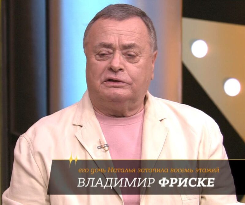 Разгромленные квартиры и спор о компенсациях: почему соседи Натальи Фриске не верят её семье после крупного потопа