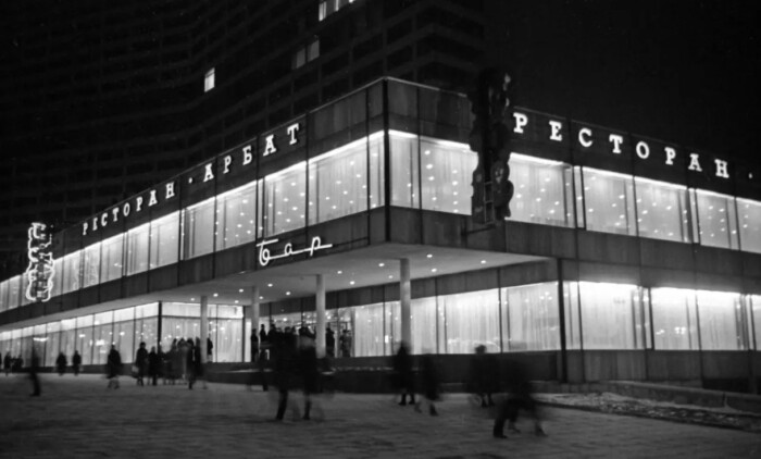 Здание ресторана «Арбат» в столице