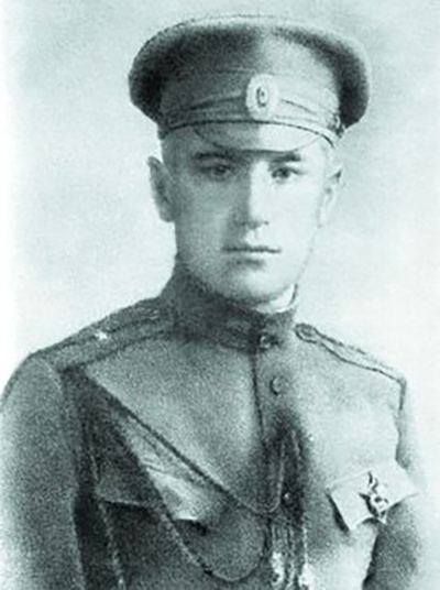 Валентин Катаев во время службы на фронте, 1916 год