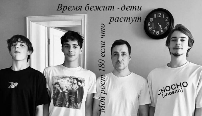 Актер Евгений Цыганов со своими старшими сыновьями Никитой, Андреем и Александром