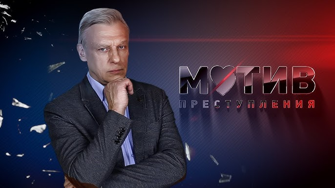 Решение, изменившее всё: почему Александр Половцев ушёл от жены после 25 лет брака и как живёт теперь