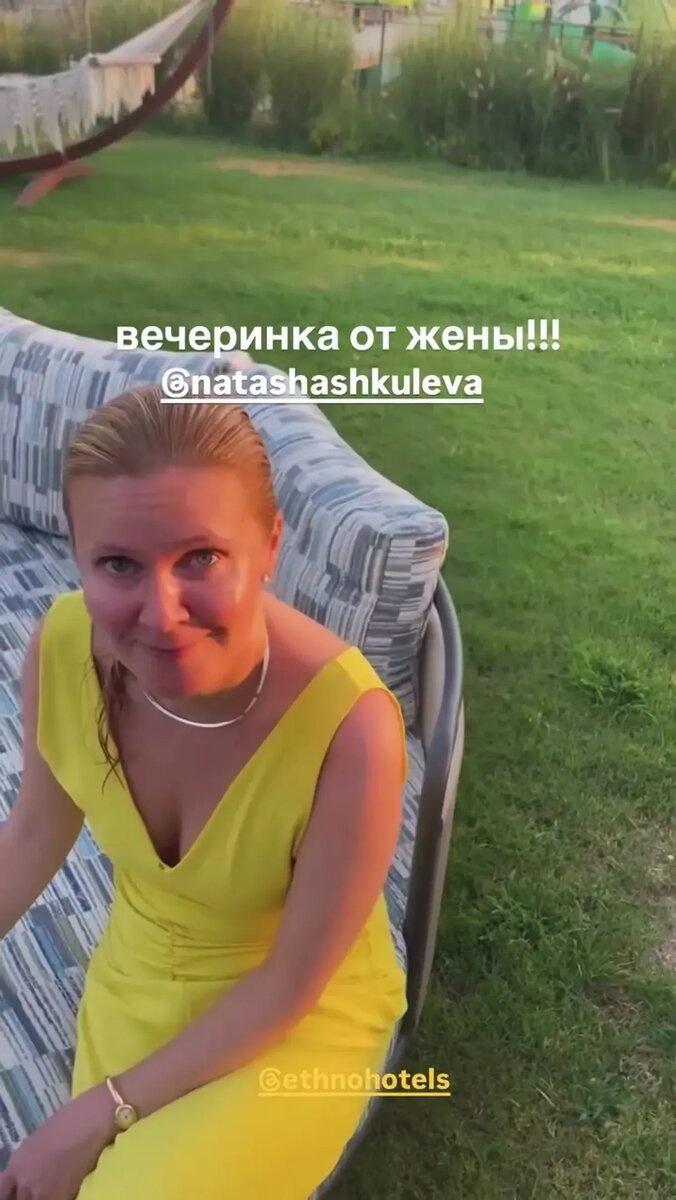 Наталья Шкулева