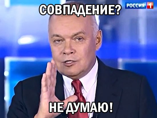 Восемь браков, жена младше на 22 года и брат в США: как устроена семья Дмитрия Киселева