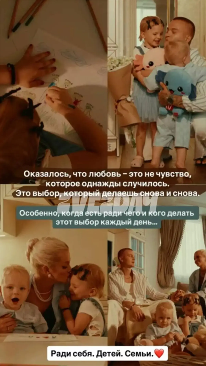 Снова невеста собственного мужа: Екатерина Шкуро объявила о помолвке спустя полгода после разрыва отношений