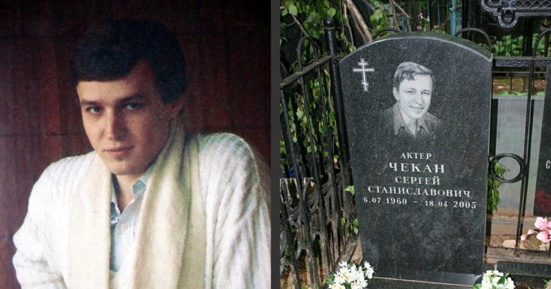 Трагедия на одиннадцатом этаже: как оборвалась жизнь актера Сергея Чекана, сына звезды «Бриллиантовой руки»
