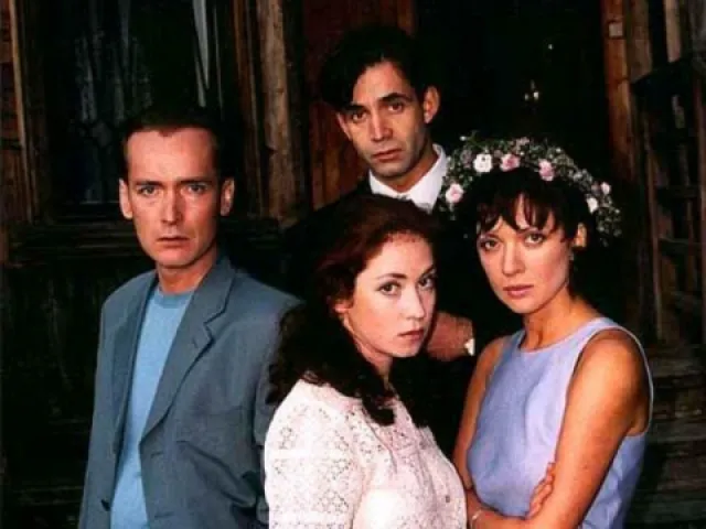 Кадр из сериала «Остановка по требованию», 2000 год