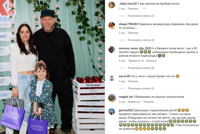 Улыбки на камеру и слухи о жестких правилах: что скрывается за «мирным» разводом 52-летнего Константина Ивлева