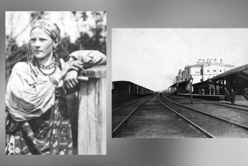 Крестьянская девушка на Курском вокзале в Туле в начале прошлого века.