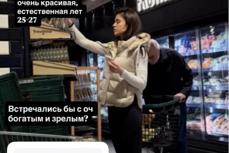 Константин Меладзе на прогулке во время отдыха в Испании