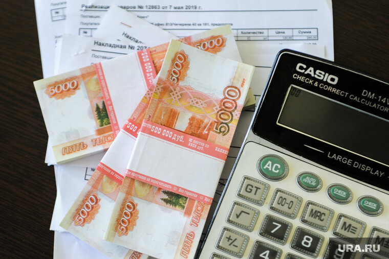 Налог на вклады в 2026 году: какую сумму ФНС разрешит сберечь без потерь
