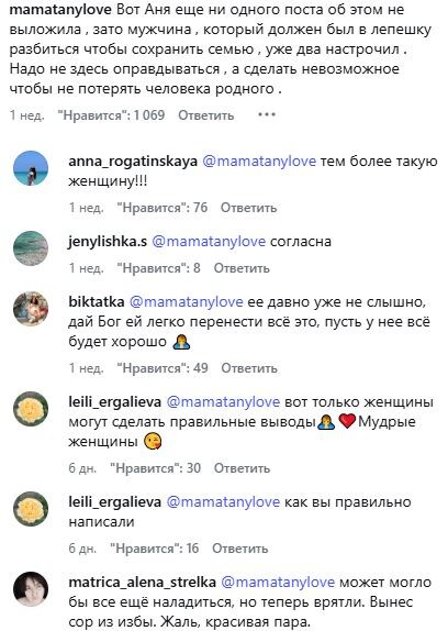 «Стану воскресным отцом»: почему распался брак Олега Винника после тяжелого диагноза сына