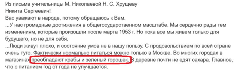 8 сюжетных неувязок в фильме «Москва слезам не верит», над которыми спорят до сих пор