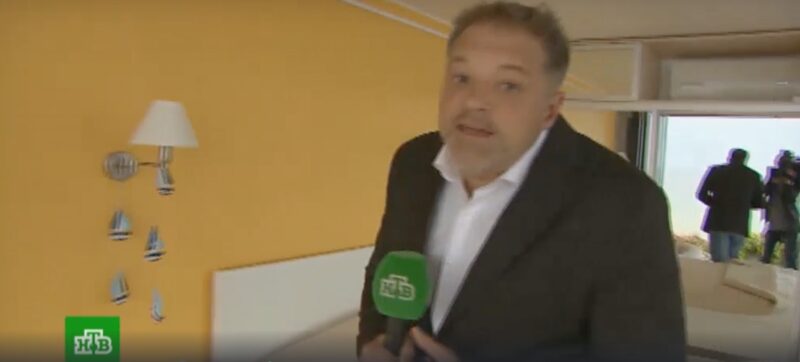скрин: ntv.ru/novosti