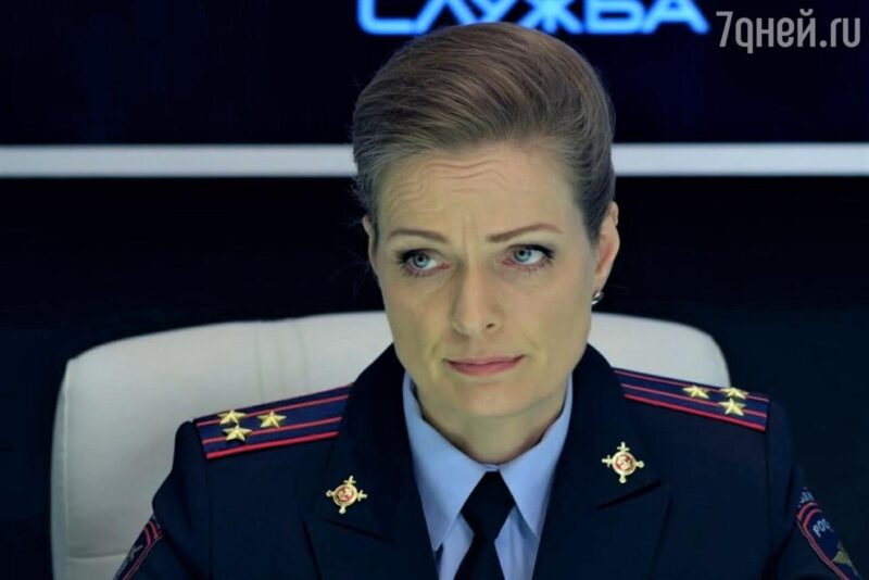Ольга Копосова в сериале «След»