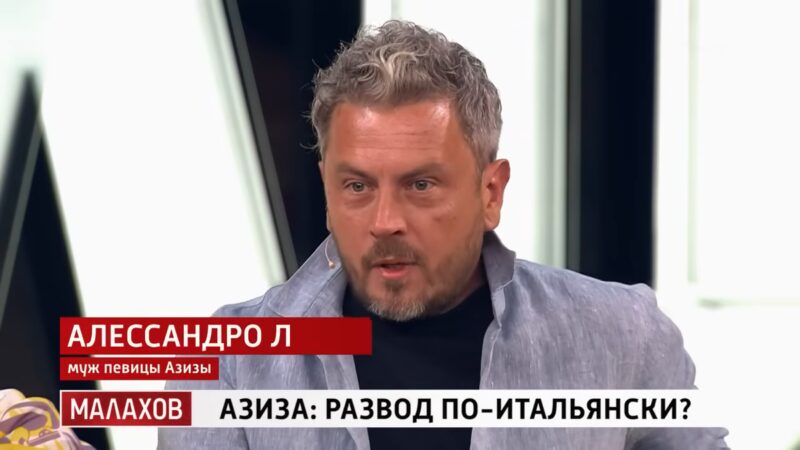 Развод ради рейтингов и гонораров: что стоит за громким расставанием 62-летней Азизы с молодым супругом