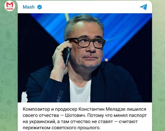 Смена паспорта и тайное продюсирование: как Константин Меладзе планирует вернуться на российский рынок