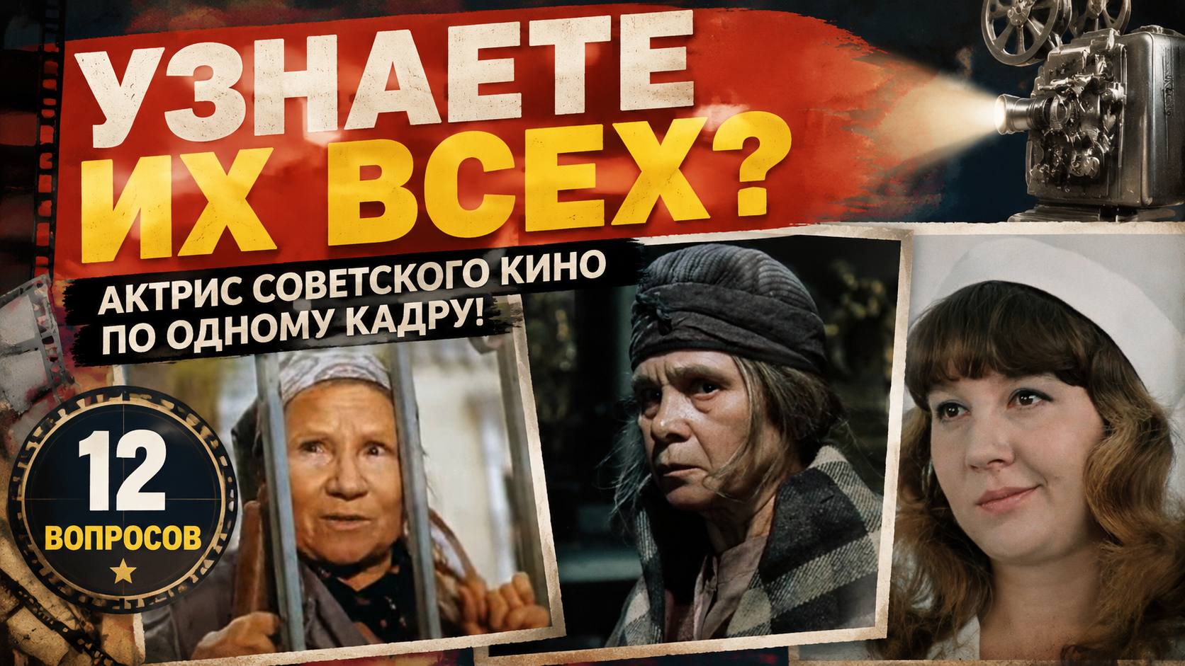Борьба за здоровье сына, развод и свадьба бывшего мужа с ее подругой: как сейчас живет актриса Лянка Грыу