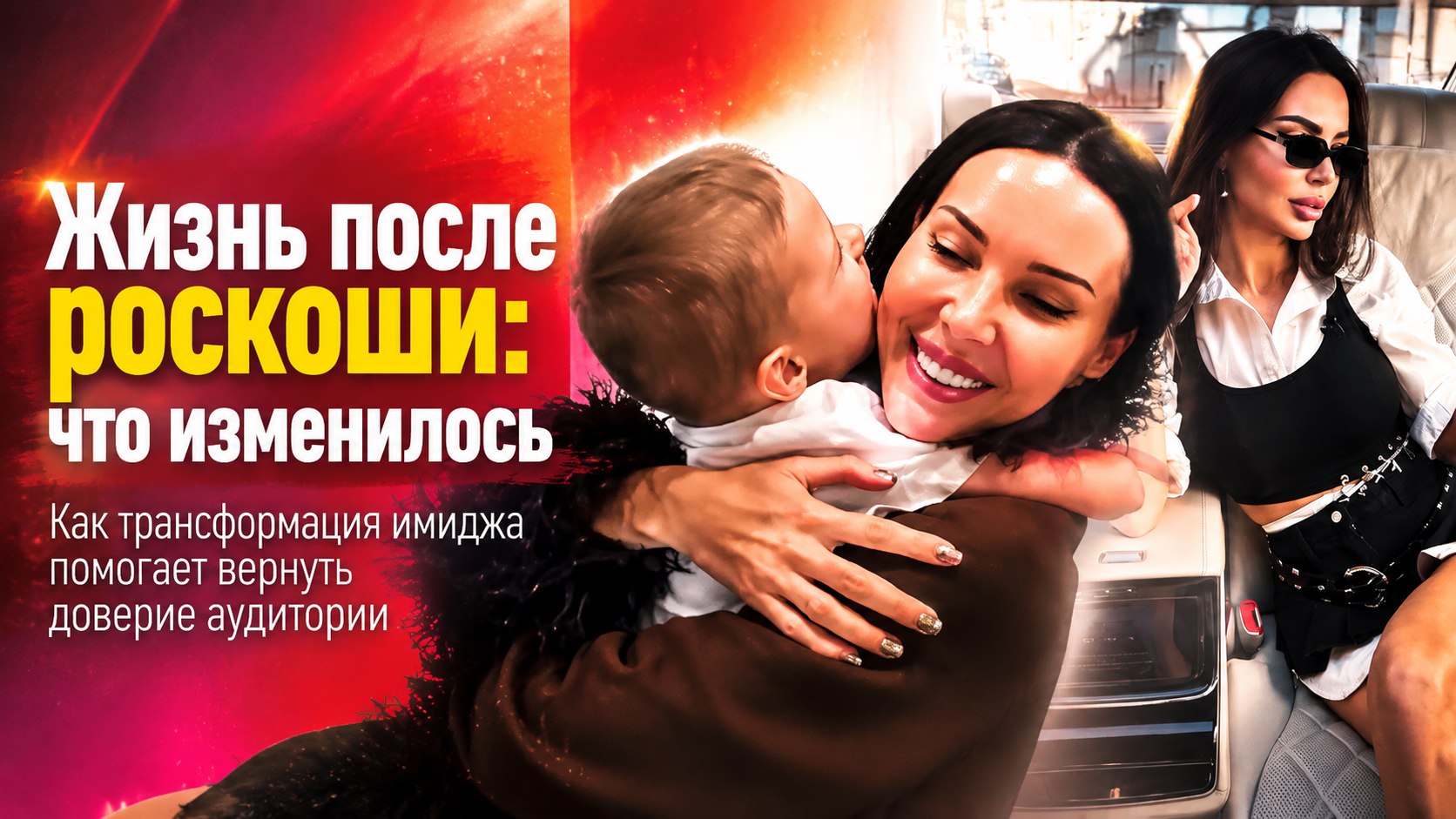 Миллионные долги и смена глянцевого образа: как изменилась жизнь Оксаны Самойловой после развода