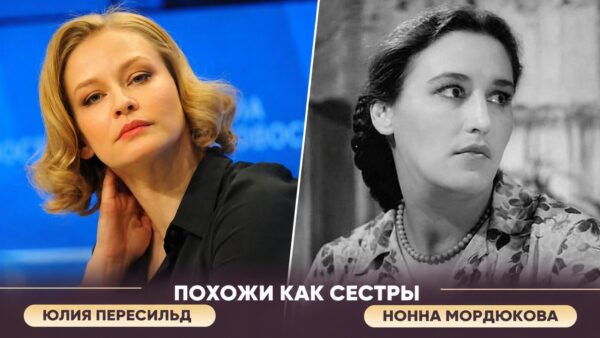 Словно из другой эпохи: 3 российские актрисы, удивительно похожие на легенд советского кино