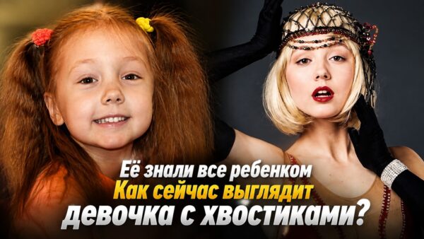 Жизнь после «Папиных дочек»: почему Екатерина Старшова бросила МГУ, уехала из России и выбрала лед